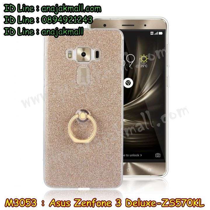 เคส ASUS Zenfone 3 Deluxe,รับทำเคสเอซุส Zenfone 3 Deluxe,เคสยางใส ASUS Zenfone 3 Deluxe,รับพิมพ์ลายเคส ASUS Zenfone 3 Deluxe,เคสโรบอท ASUS Zenfone 3 Deluxe,เคส 2 ชั้น ASUS Zenfone 3 Deluxe,รับสกรีนเคส ASUS Zenfone 3 Deluxe,เคสปิดหน้าเอซุส Zenfone 3 Deluxe,เคสกรอบหลัง Zenfone 3 Deluxe,เคสหนังฝาพับ ASUS Zenfone 3 Deluxe,รับทำเคสลายการ์ตูน ASUS Zenfone 3 Deluxe,เคสมิเนียมหลังกระจก Zenfone 3 Deluxe,เคสสมุด Zenfone 3 Deluxe,กรอบแข็งดำเอซุส ZS570KL,เคสฝาพับกระจกเอซุส Zenfone 3 Deluxe,ขอบอลูมิเนียม ASUS Zenfone 3 Deluxe,เคสฝาพับ ASUS Zenfone 3 Deluxe,เคสหนังสกรีนการ์ตูนเอซุส Zenfone 3 Deluxe,เคสกันกระแทก ASUS Zenfone 3 Deluxe,เคสพิมพ์ลาย ASUS Zenfone 3 Deluxe,เคสแข็งพิมพ์ลาย ASUS Zenfone 3 Deluxe,เคสสกรีนลาย 3D Zenfone 3 Deluxe,เคสลาย 3 มิติ Zenfone 3 Deluxe,เคสทูโทน ASUS Zenfone 3 Deluxe,ยางกันกระแทกเอซุส zenfone3 ZS570KL,เคสสกรีน 3 มิติ Zenfone 3 Deluxe,เคสลายการ์ตูน 3 มิติ Zenfone 3 Deluxe,เคสอลูมิเนียมกระจกเอซุส Zenfone 3 Deluxe,เคสเปิดปิดสกรีนการ์ตูนเอซุส Zenfone 3 Deluxe,เคสพิมพ์ลาย ASUS Zenfone 3 Deluxe,เคสบัมเปอร์ Zenfone 3 Deluxe,เคสคริสตัล zenfone ZS570KL,เคสสกรีน ASUS Zenfone 3 Deluxe,เคสกันกระแทกโรบอท ASUS Zenfone 3 Deluxe,เคสยางติดแหวนคริสตัล zenfone ZS570KL,กรอบแข็งดำการ์ตูน zenfone ZC520TL,กรอบกันกระแทก zenfone ZS570KL,สกรีนการ์ตูน zenfone ZS570KL,กรอบดำ zenfone ZS570KL,เคสอลูมิเนียมเอซุส Zenfone 3 Deluxe,เคสยางกรอบแข็ง ASUS Zenfone 3 Deluxe,ขอบโลหะ Zenfone 3 Deluxe,เคสหูกระต่าย Zenfone 3 Deluxe,เคสสายสะพาย Zenfone 3 Deluxe,เคสประดับเอซุส Zenfone 3 Deluxe,เคสยางการ์ตูน ASUS Zenfone 3 Deluxe,กรอบโลหะขอบอลูมิเนียมเอซุส Zenfone 3 Deluxe,กรอบอลูมิเนียม Zenfone 3 Deluxe